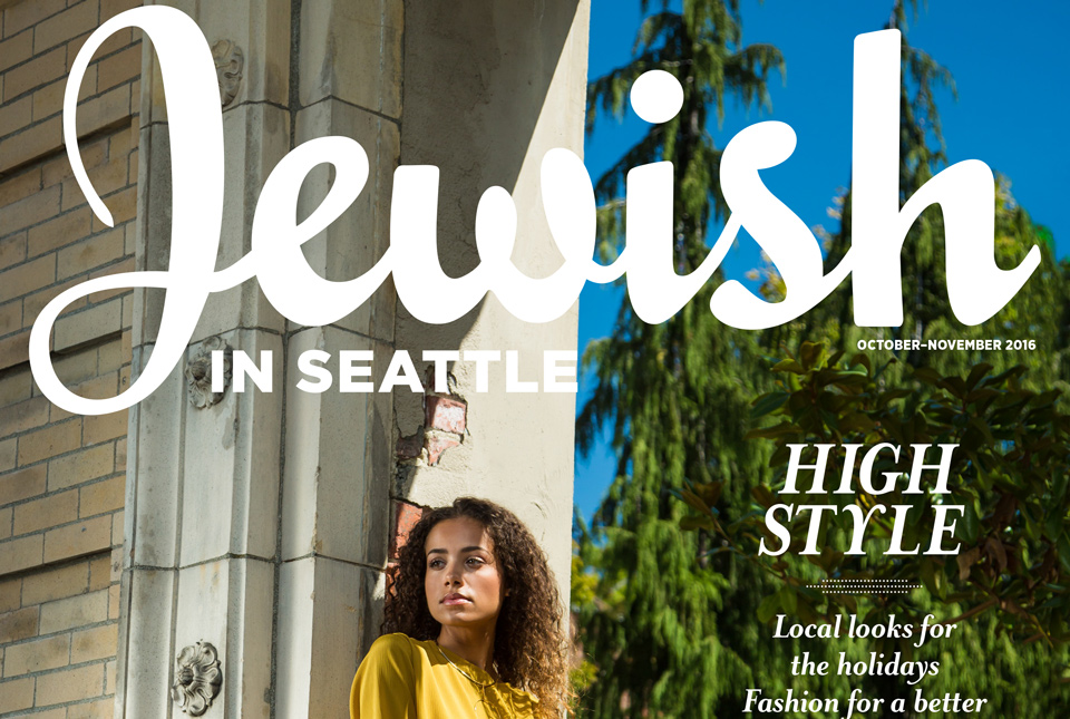 Jewish in Seattle Interview with Leah Warshawski